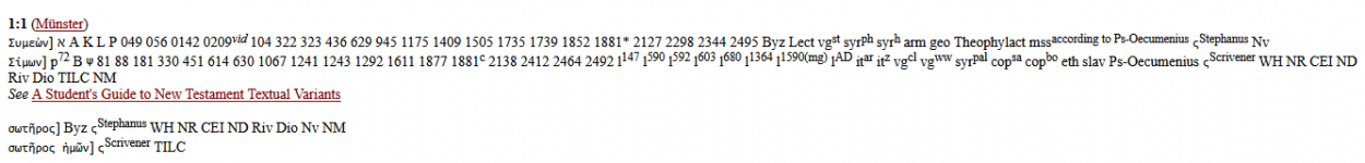1752825232945.png