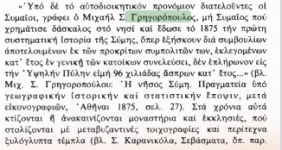 1776570812650.png