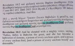 1781655722889.png
