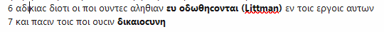 1679584368063.png