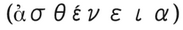 1721905278240.png