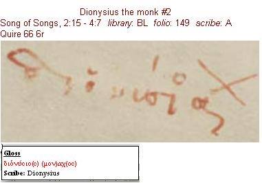 Dionysius #2.jpg