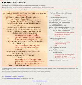Rubrics in Codex Sinaiticus - Awesome Screenshot.jpg